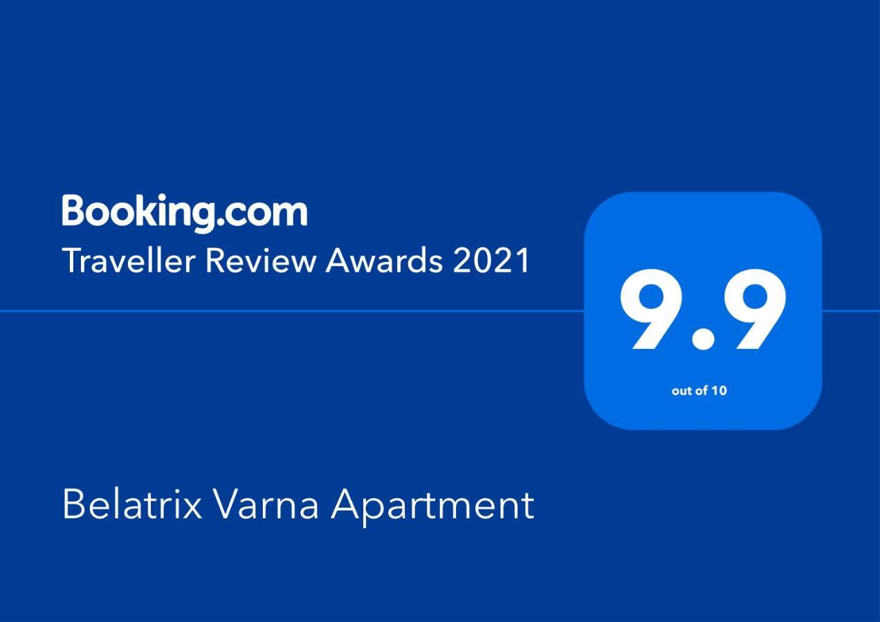 Belatrix Varna Apartment מראה חיצוני תמונה