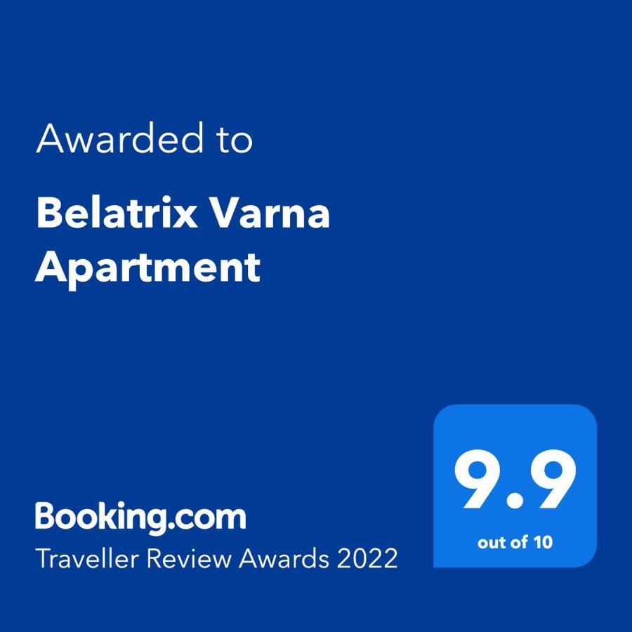 Belatrix Varna Apartment מראה חיצוני תמונה